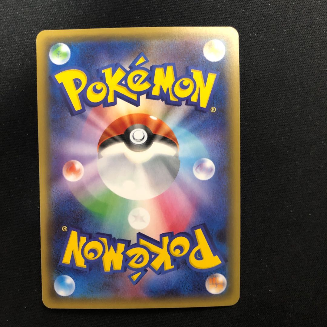 サーナイトEX 専用