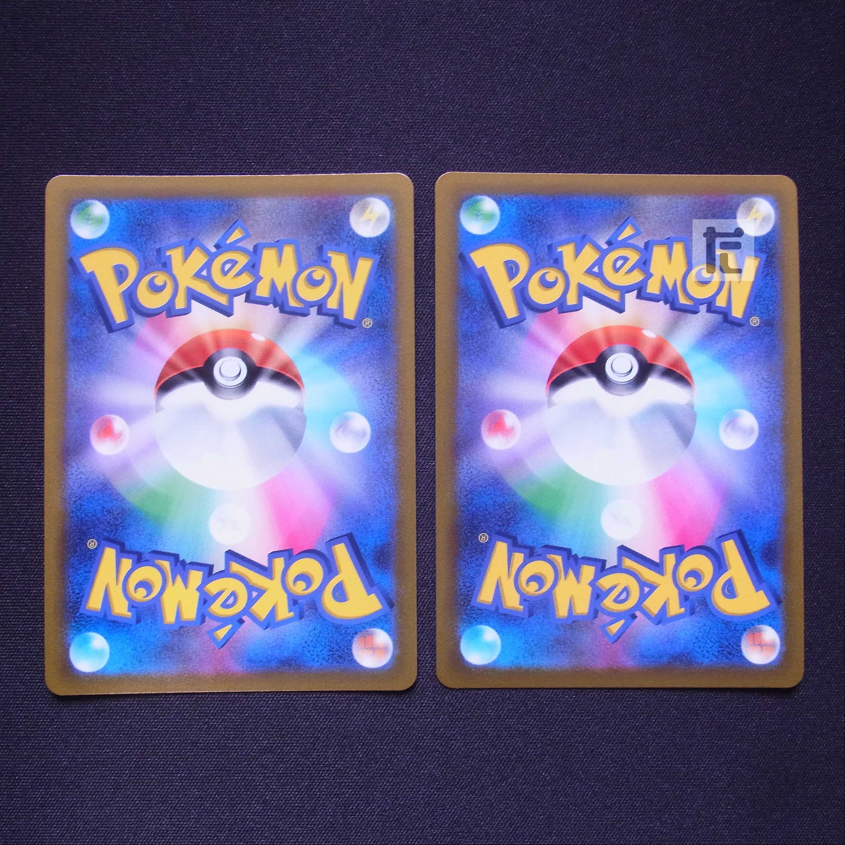 BlazikenV CSR Set of 2 / Management:MP2971