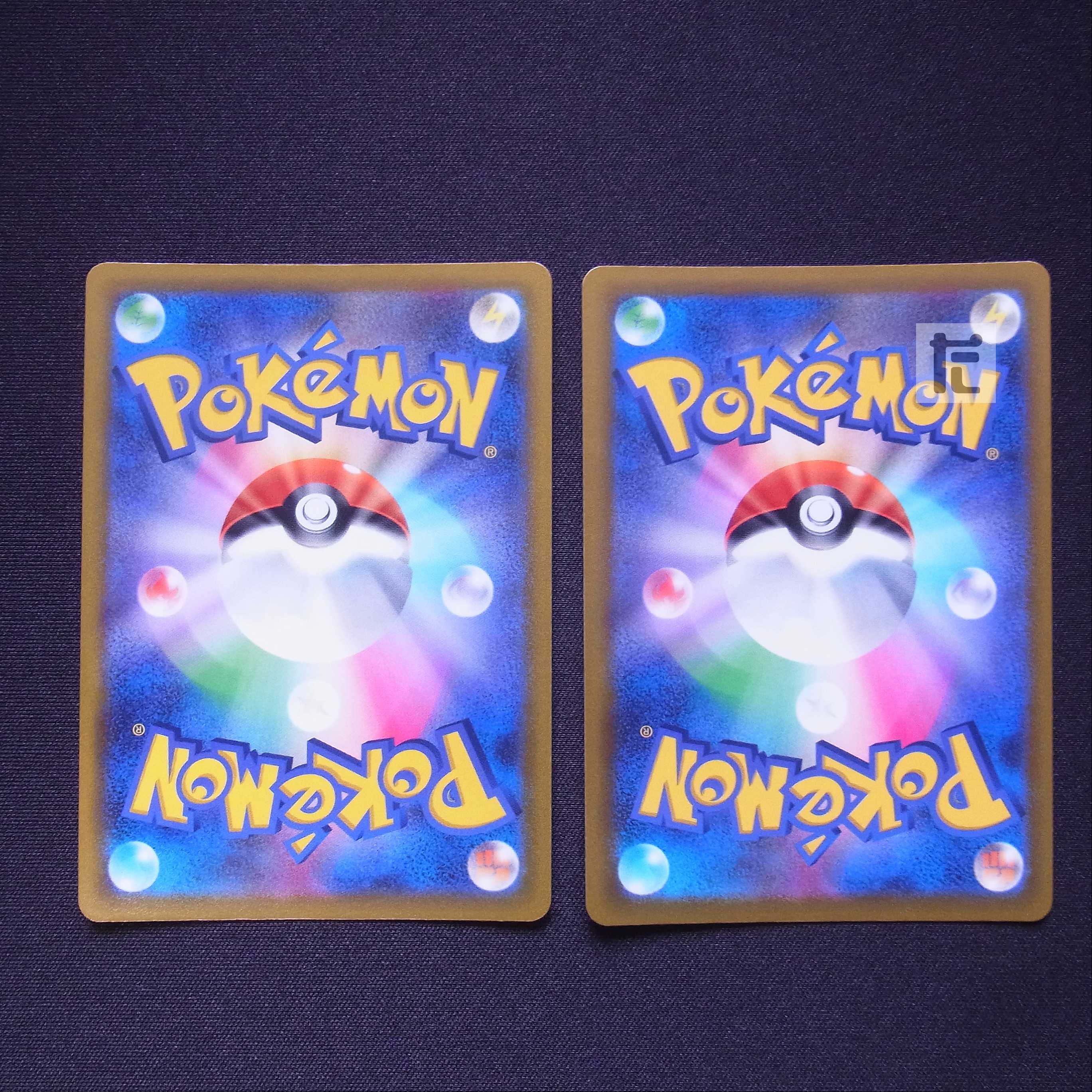 Hamana's Backup HR 2-piece set/managed by MP2973