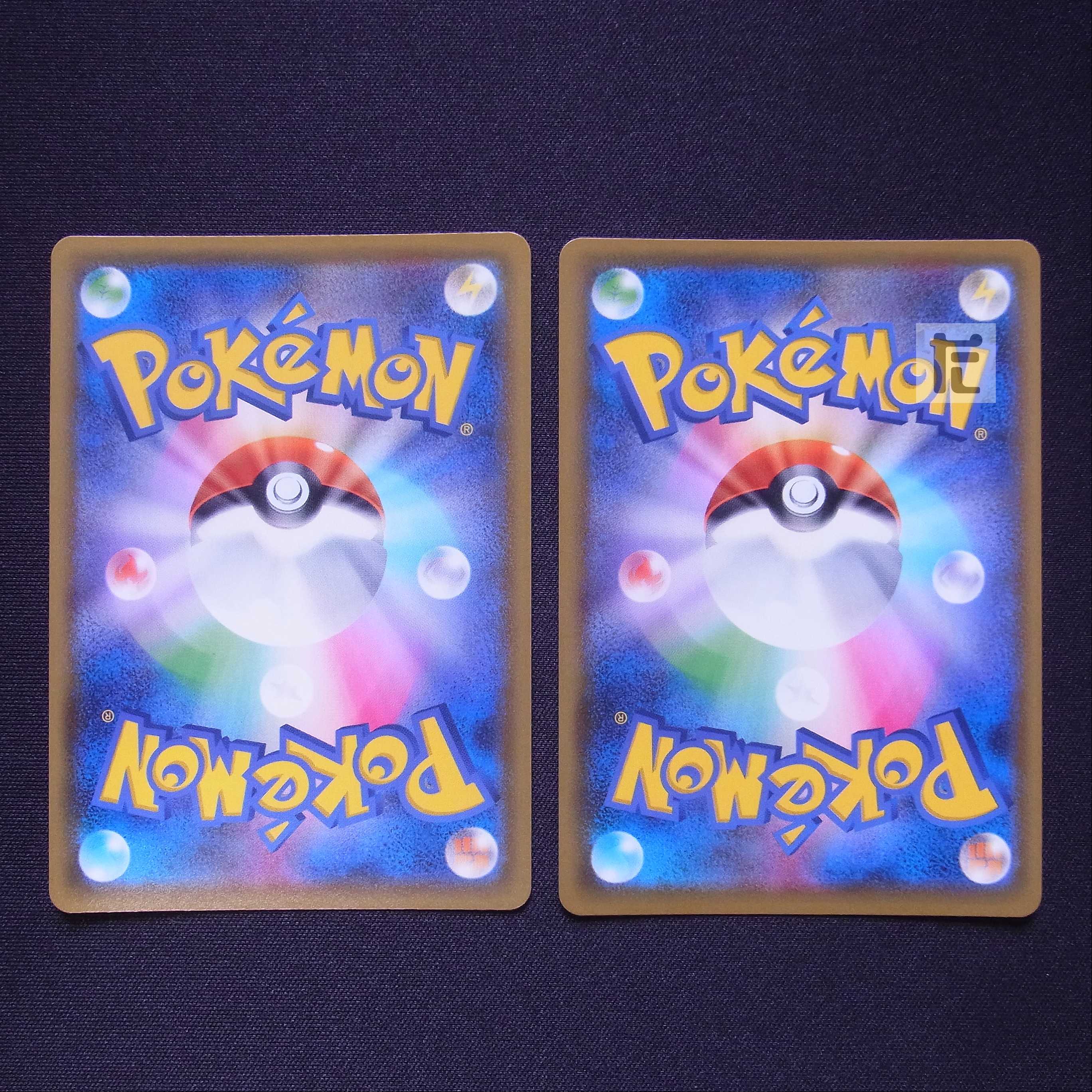 Schoolgirl HR, set of 2 / Management:MP2975