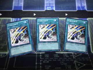 剣闘訓練所ノーマル3枚セット