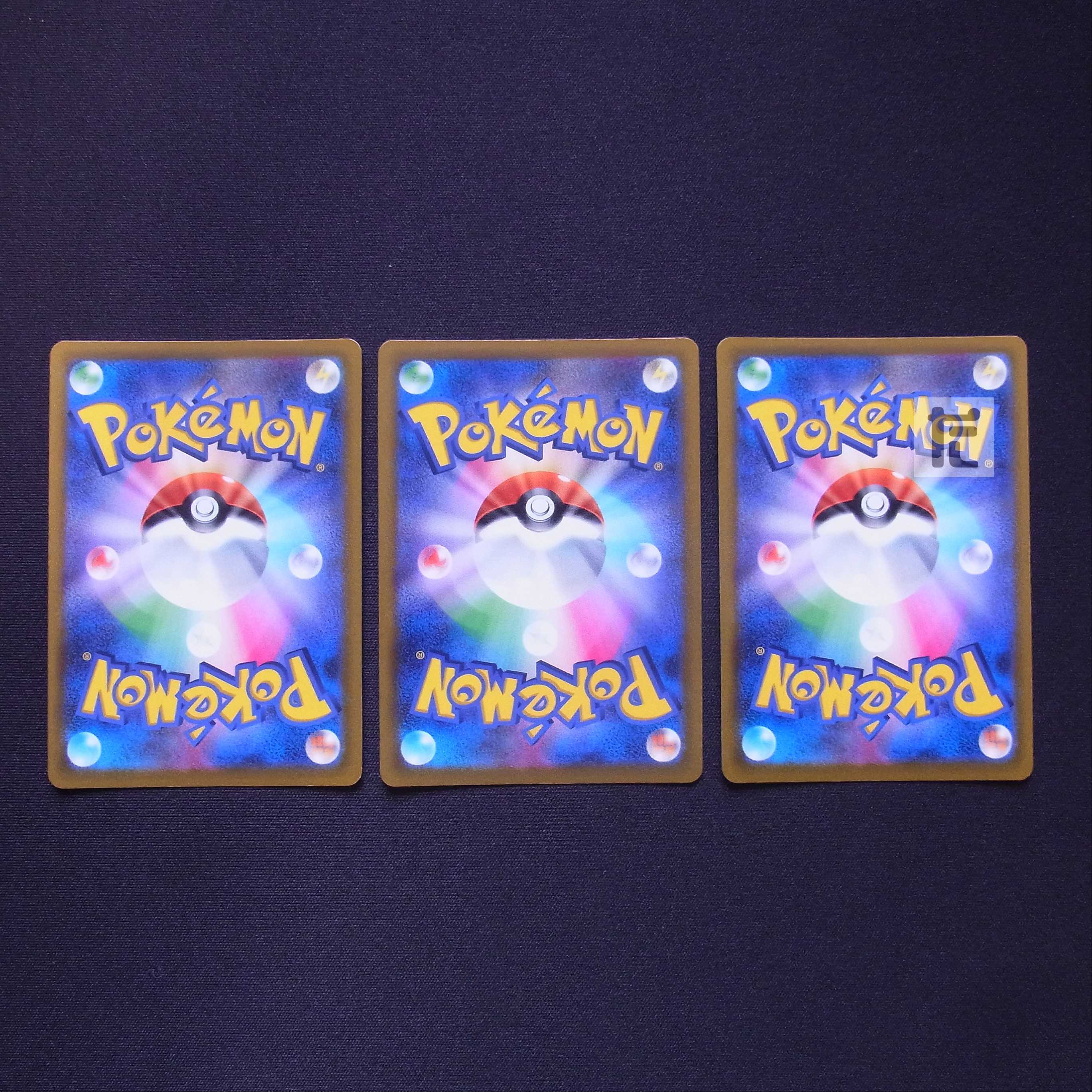 Shimaboshi SR 3-piece set / Management:MP2994