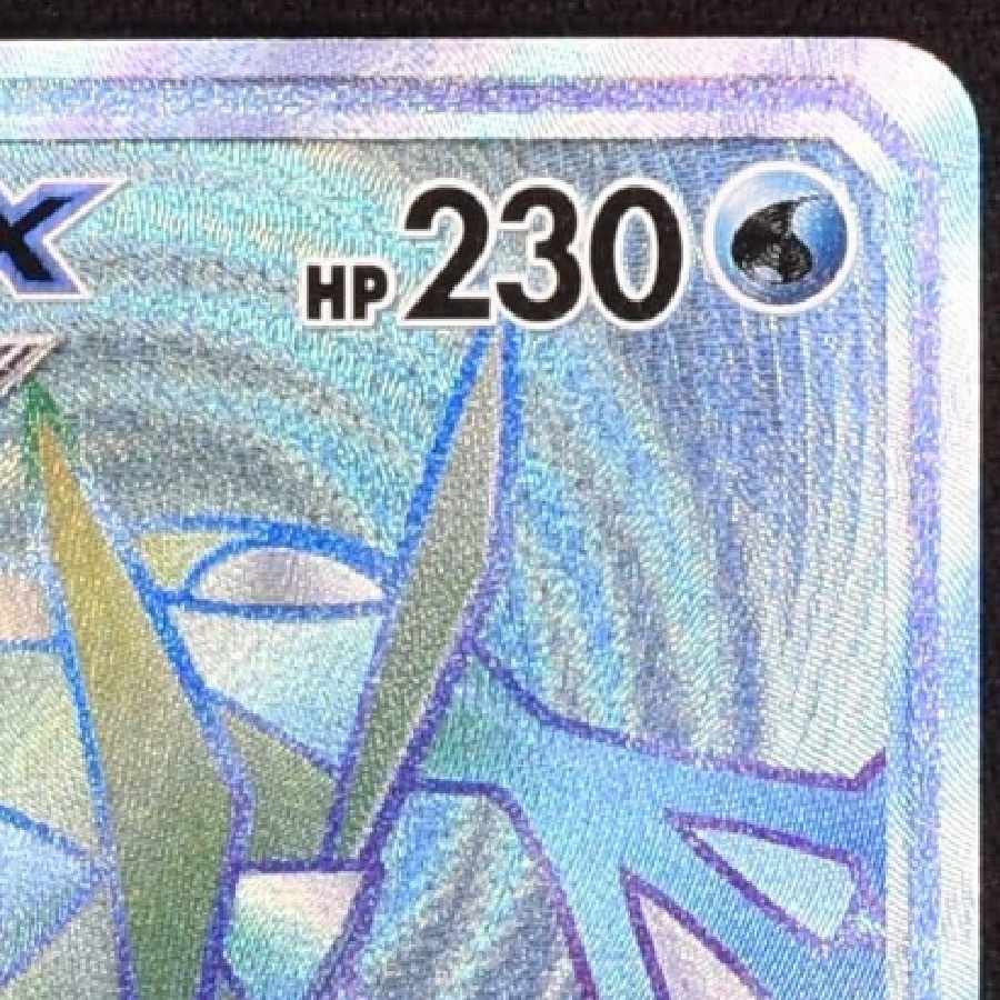 GreninjaGX HR, very beautiful item, for Mr. Pikaniki only.