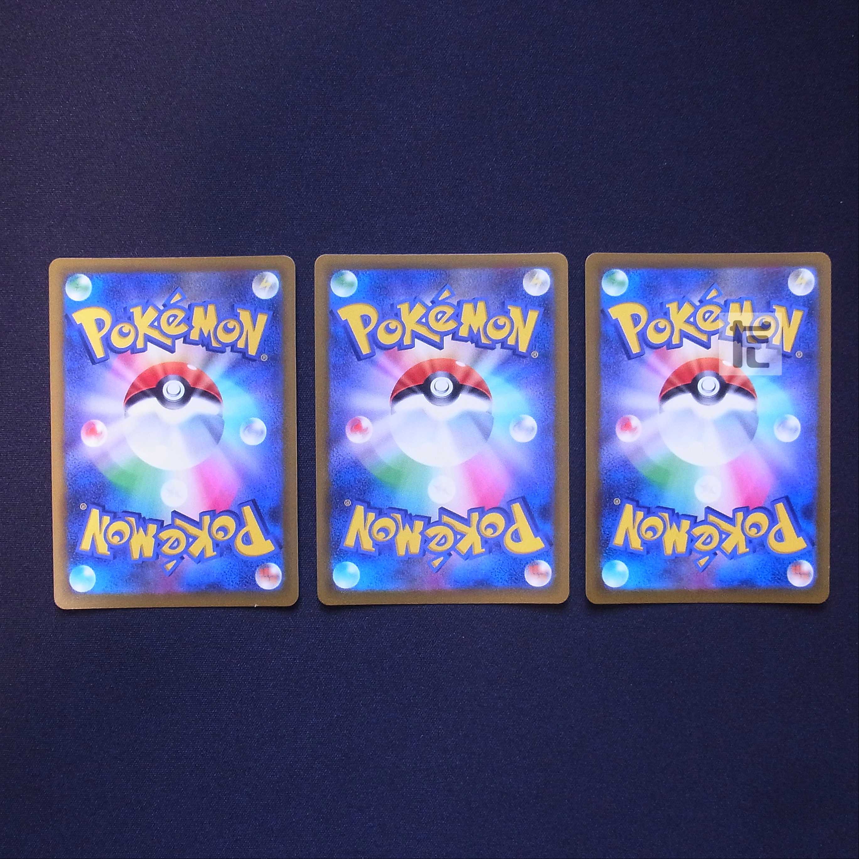 キャンプファイヤー SR/HR 3枚セット/管理:MP2997