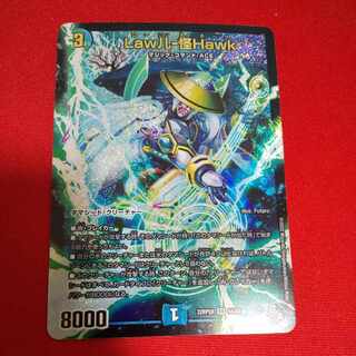 Law儿-Kai Hawk (Adrenaline Ver.) SR S4/S8