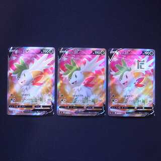 ShayminV SR Set of 3/Control:MP3001