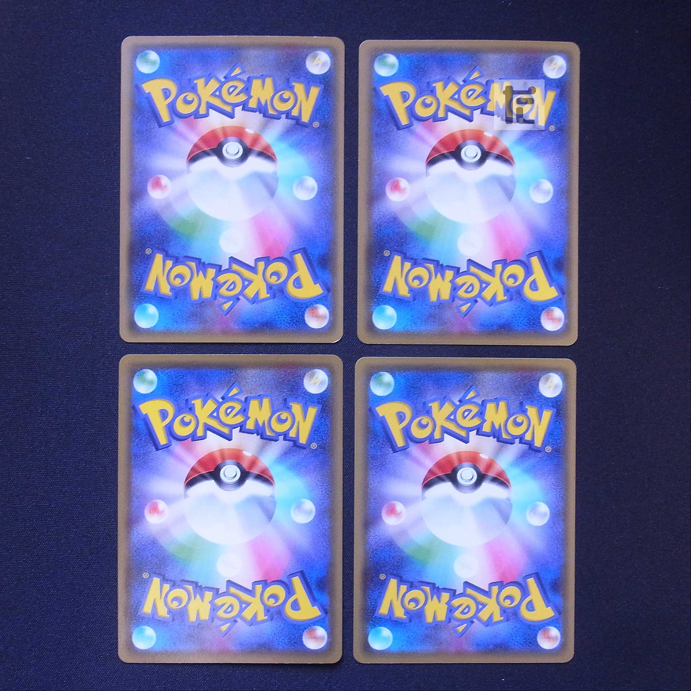 VS Seeker 4-piece set/managed by MP3016 4枚