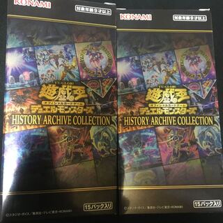 History Archive Collection 30 packs for 2 unopened boxes
