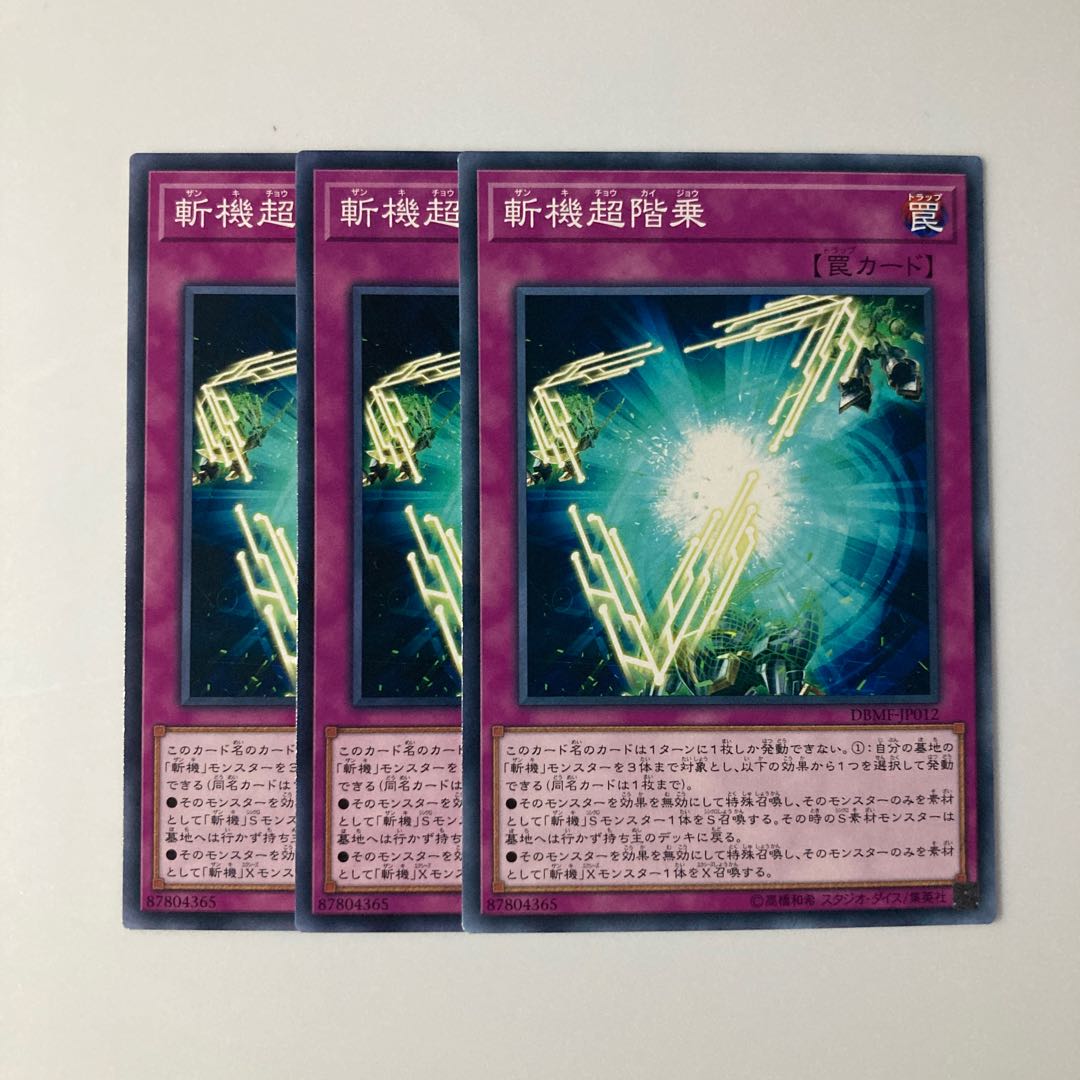 Mathmech Superfactorial $5763