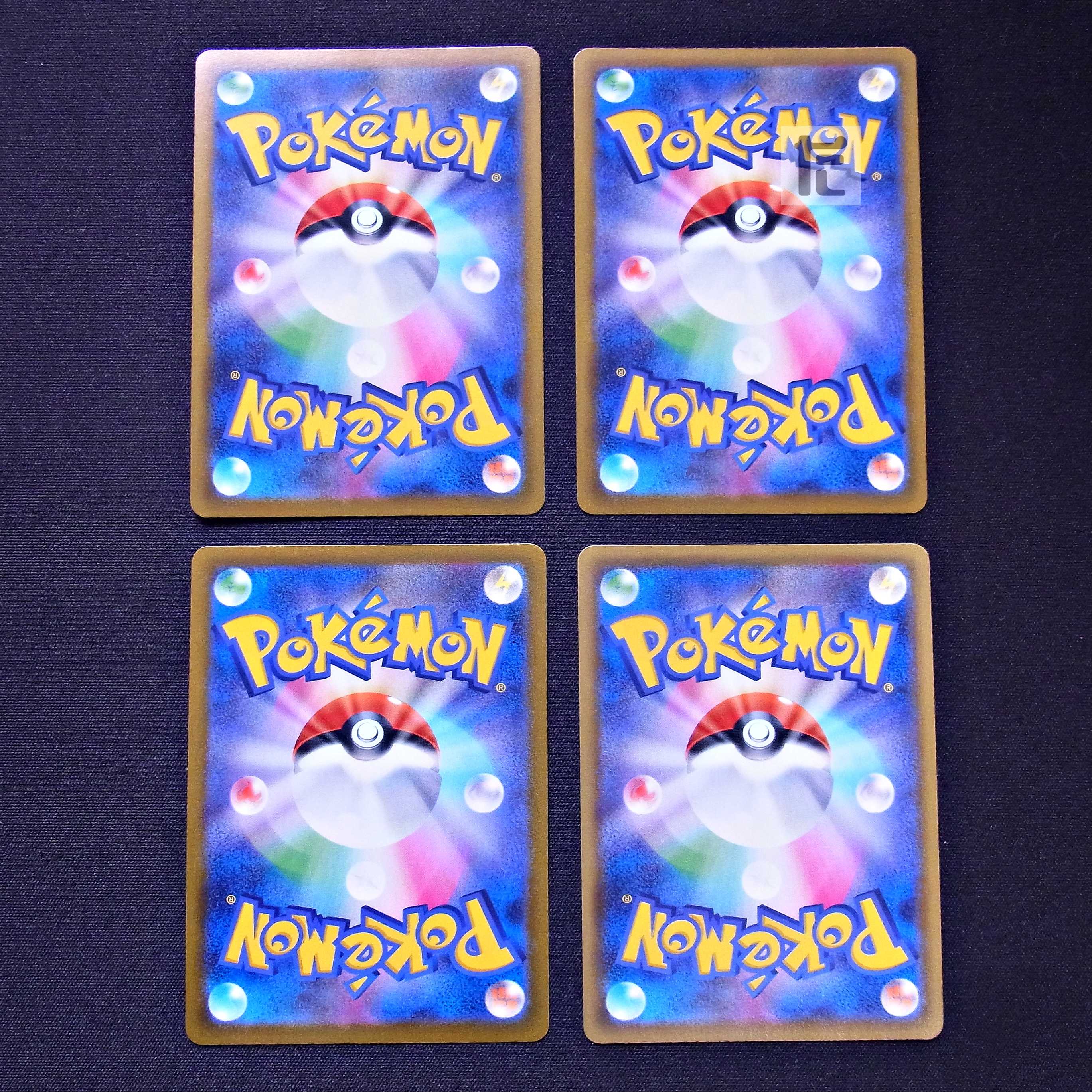 Frosmoth CHR 4-piece set / Management:MP3022