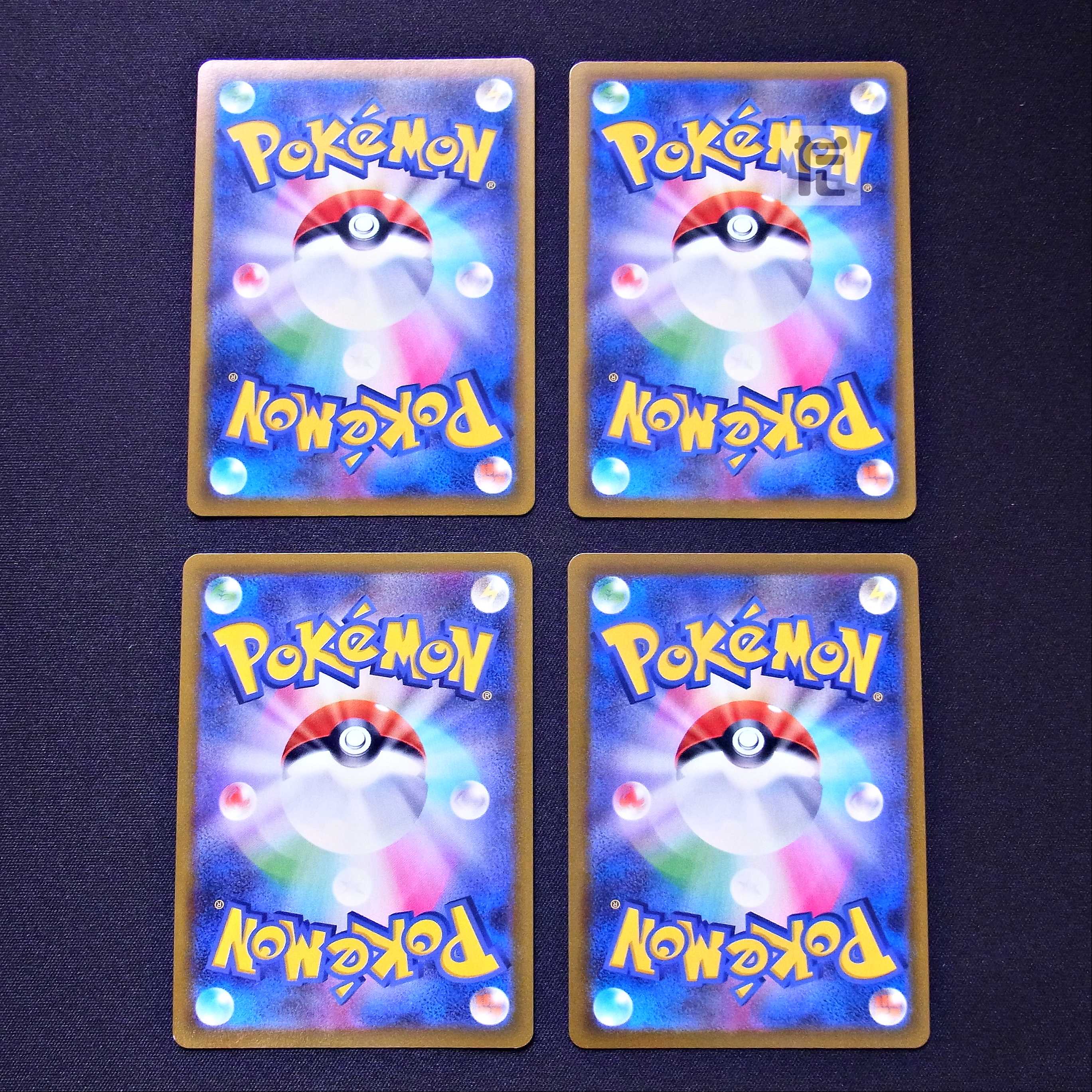 Bronzong CHR Set of 4 / Management:MP3024