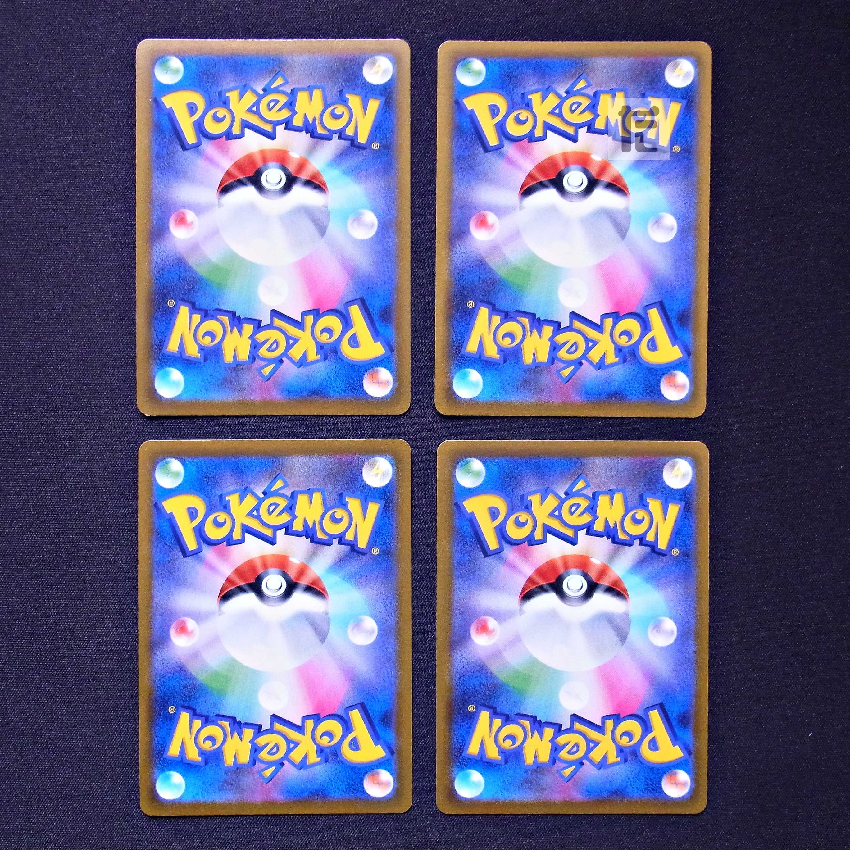 Zekrom CHR 4-piece set / Management:MP3026