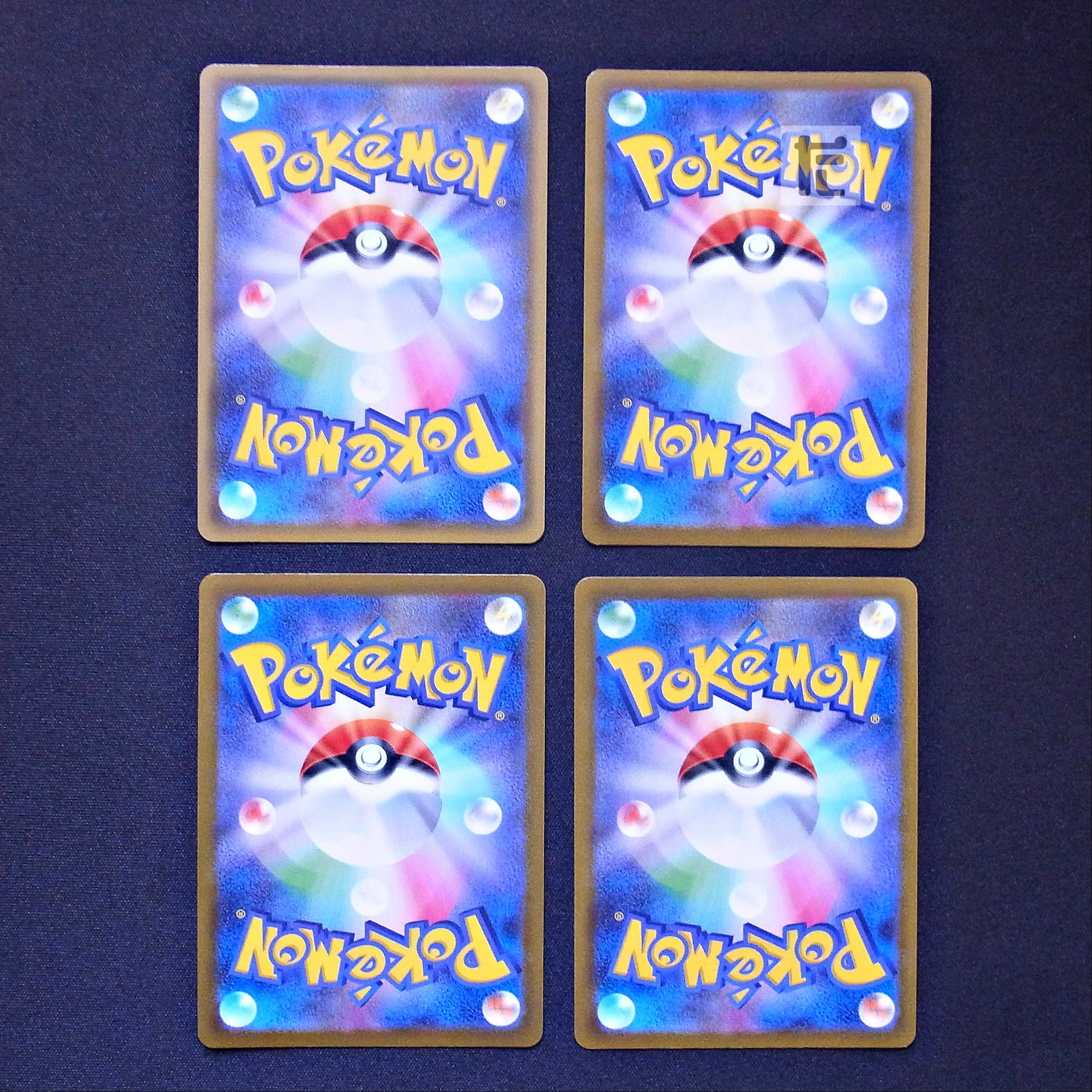 Falinks CHR 4-piece set / Management:MP3030