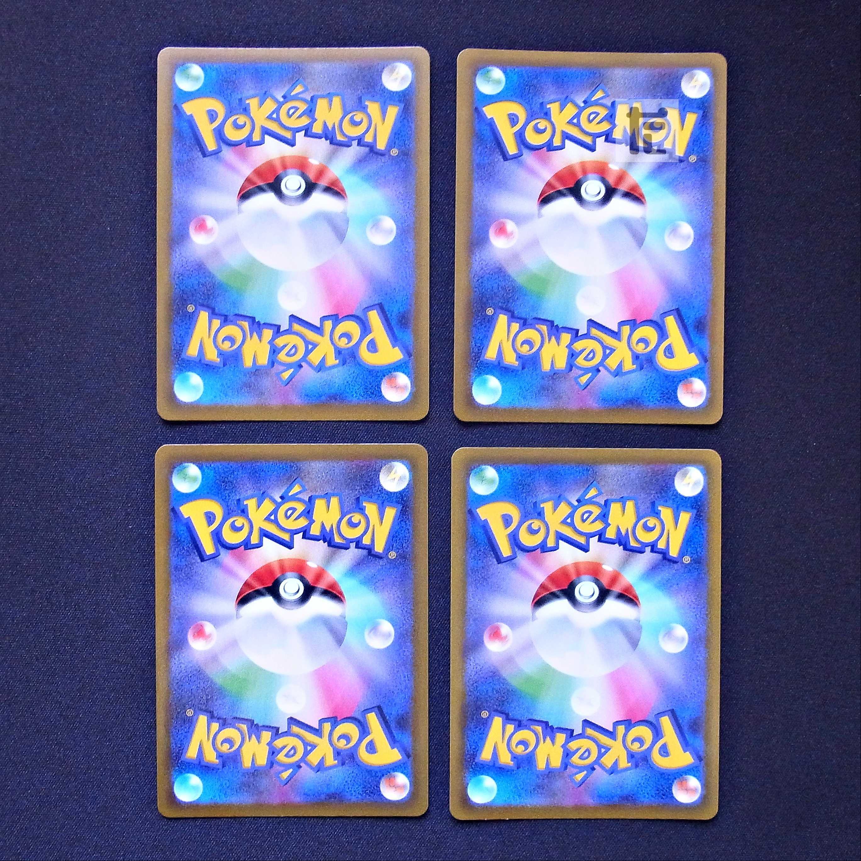 Dedenne CHR Set of 4 / Management:MP3031