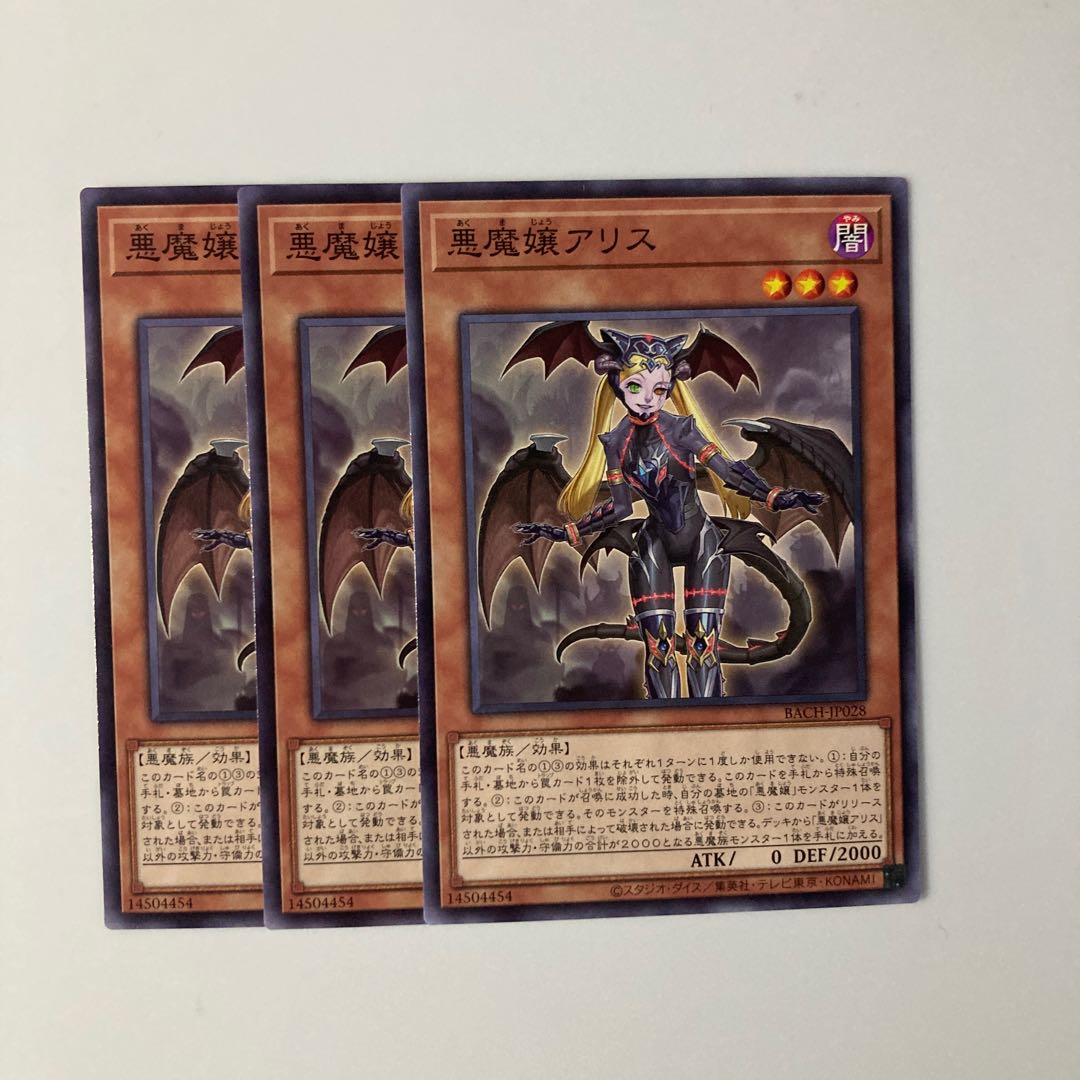 9845 Darkness Mistress A Squirrel $5770