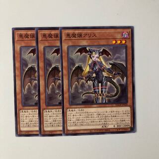 9845 Darkness Mistress A Squirrel $5770