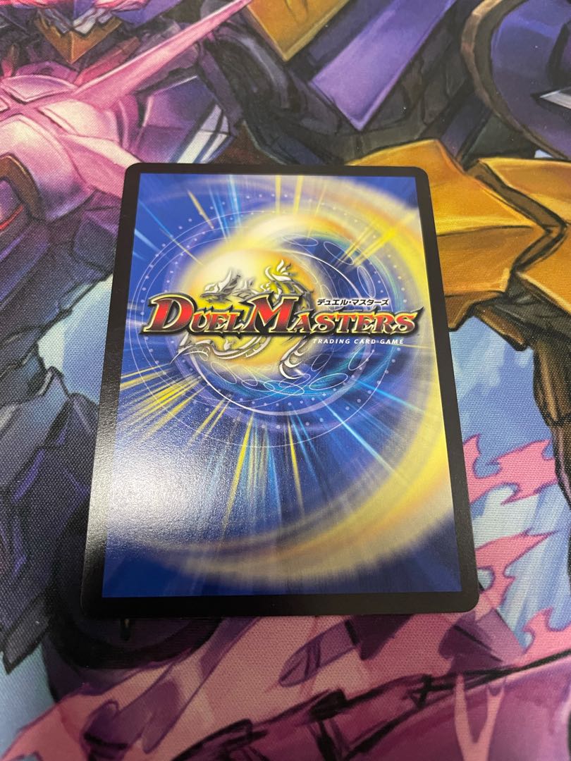 最安値　勝熱と弾丸と自由の決断 VR 3/68