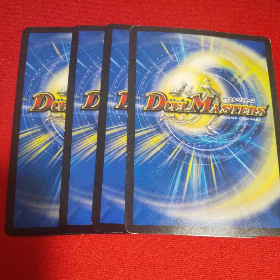 Ichigotchi Tank｜Let's Go Ichigo