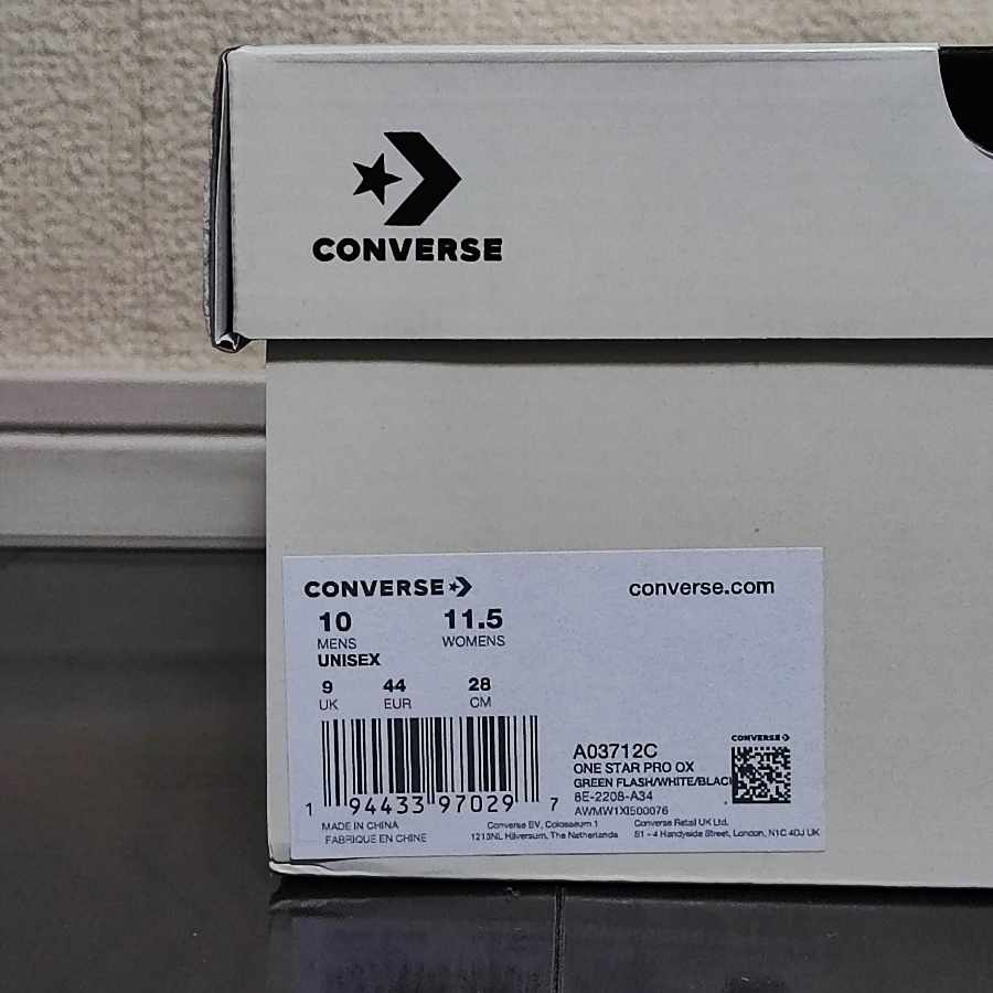 Converse One Star Pro Ox Stussy 8-Ball 28cm