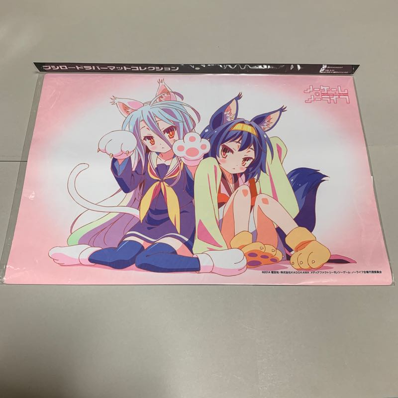 ノーゲーム・ノーライフ  白&いづな プレイマット 未使用品