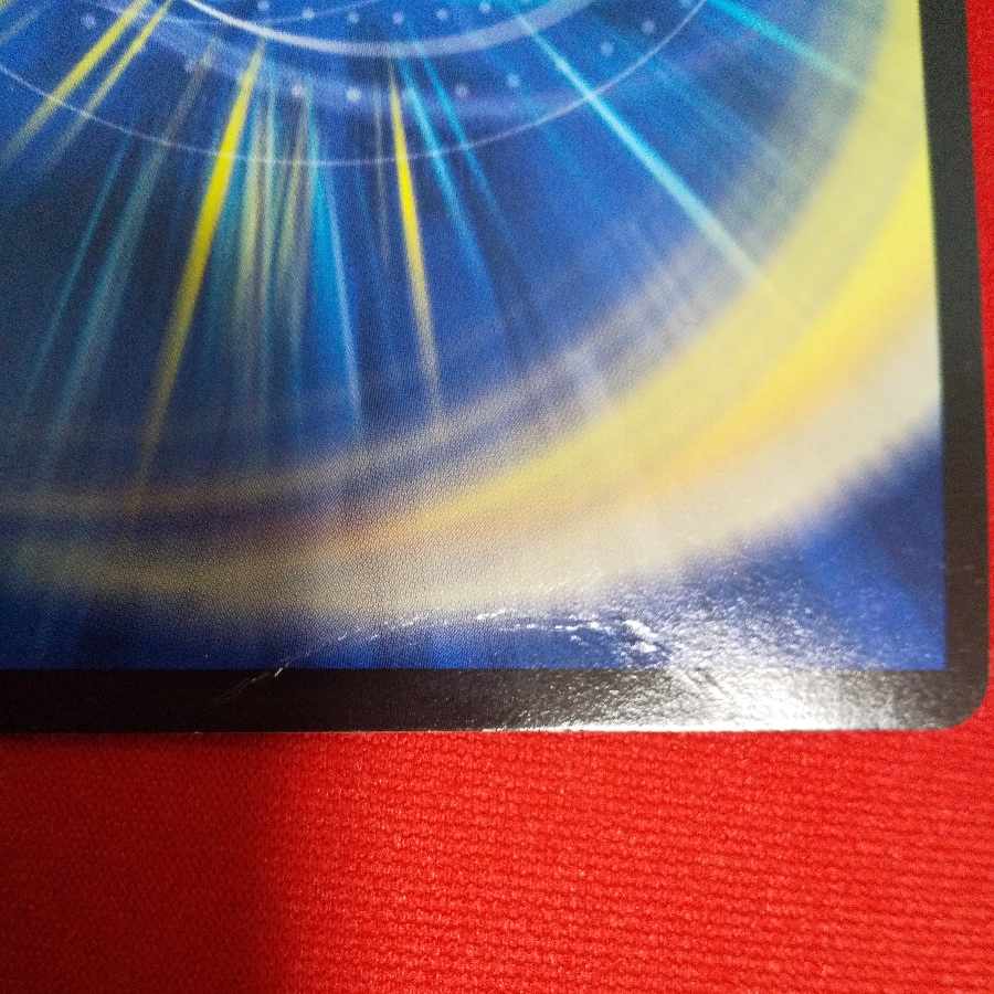 Gigandidanos, the Great Tree King KGM KM3/KM3