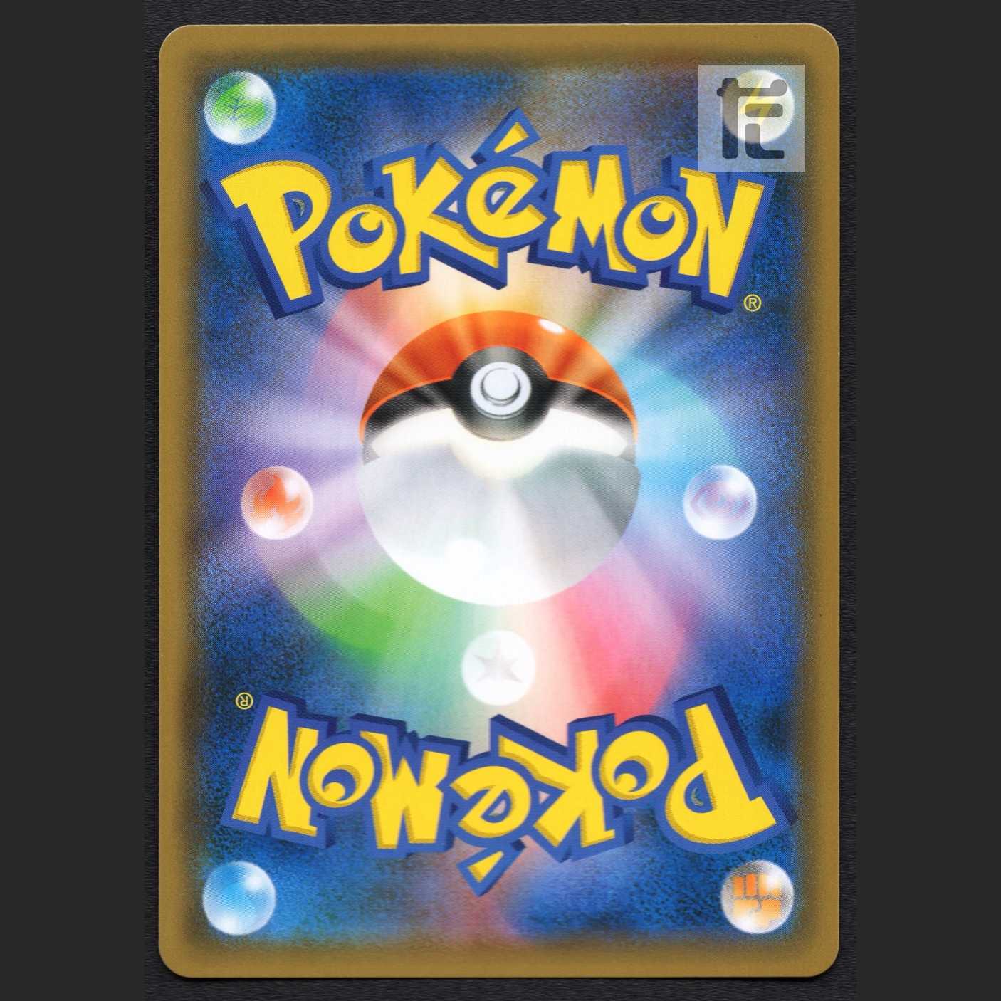 Lucario & MelmetalGX [near] SR SA Special Art/Control: MP3043