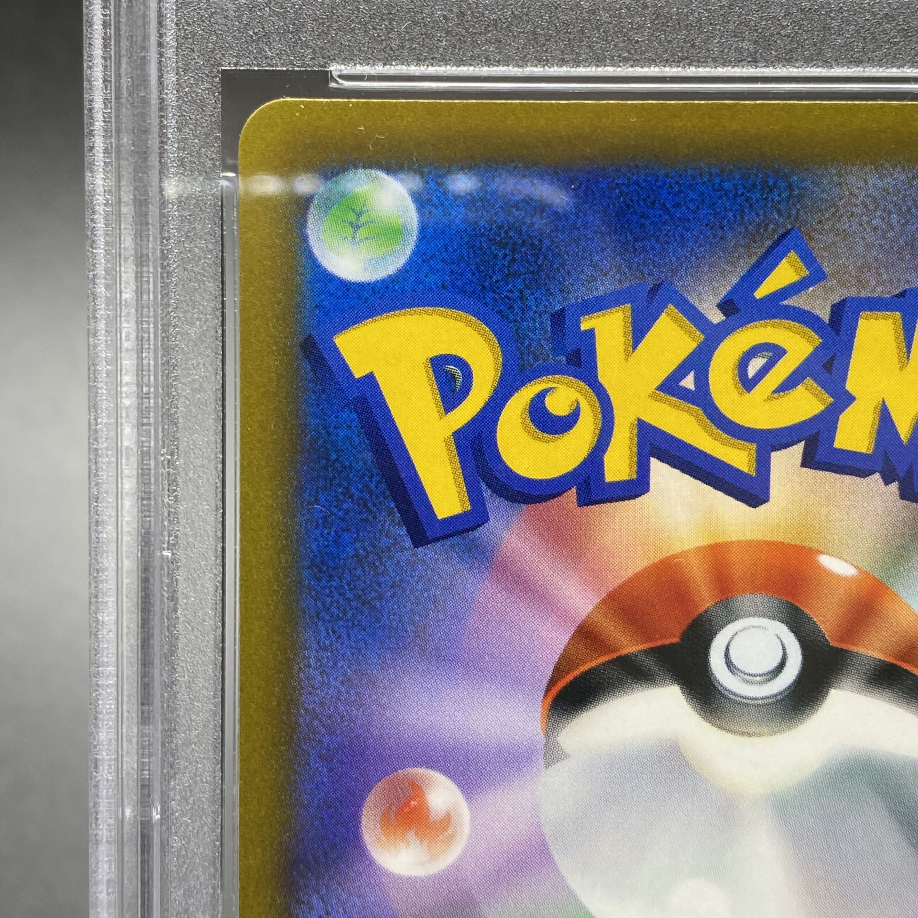 PSA10 Marnie's Pride (SR spec) S-TD 419/414