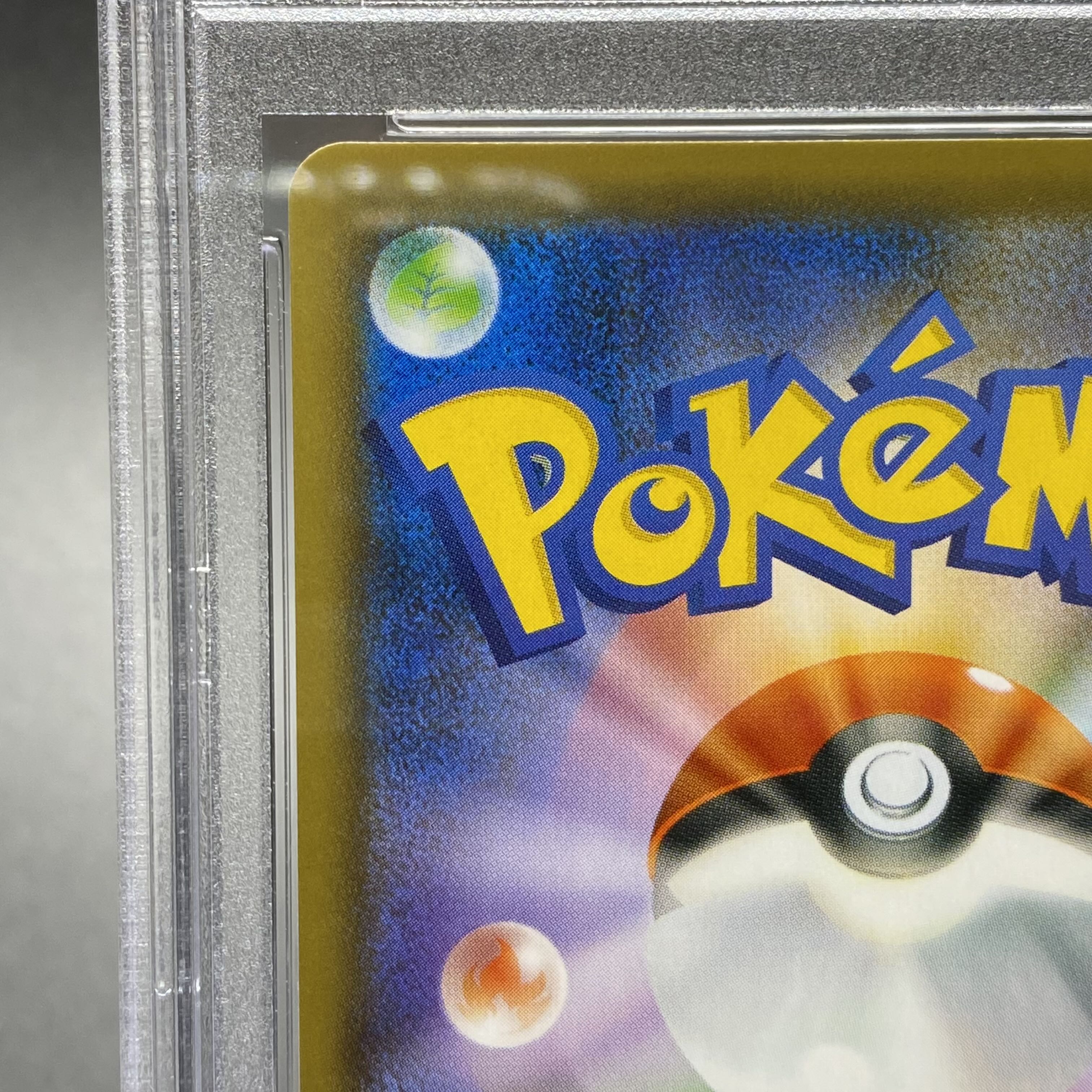 PSA10 Marnie SR Shiny Star V Shiny Marnie 198/190