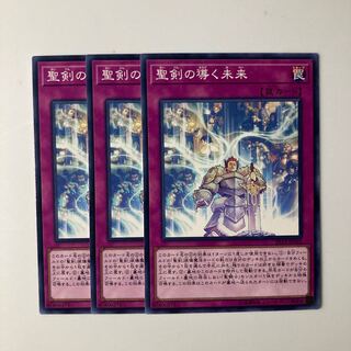 9855 Until Noble Arms are Needed Once Again Normal JP052