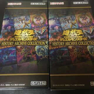 History Archive Collection 2 boxes of 30 packs