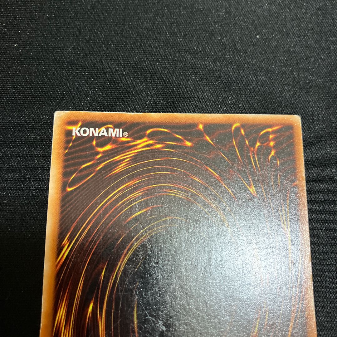 ブラック・マジシャン・ガール ウルトラレア 01 2期　1枚　特価品