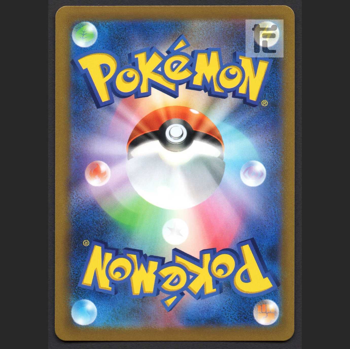 Kokuba Budrex V [near] CSR/Control: MP3077