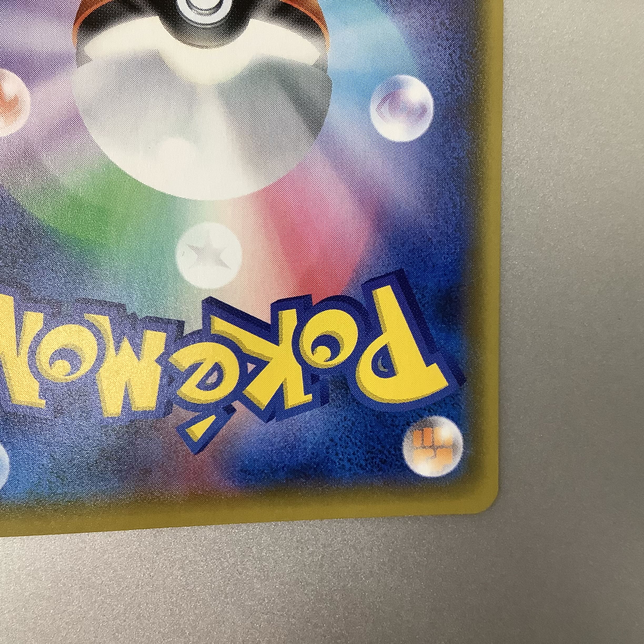 (Beautiful) Charizard Promo 001/025 25th