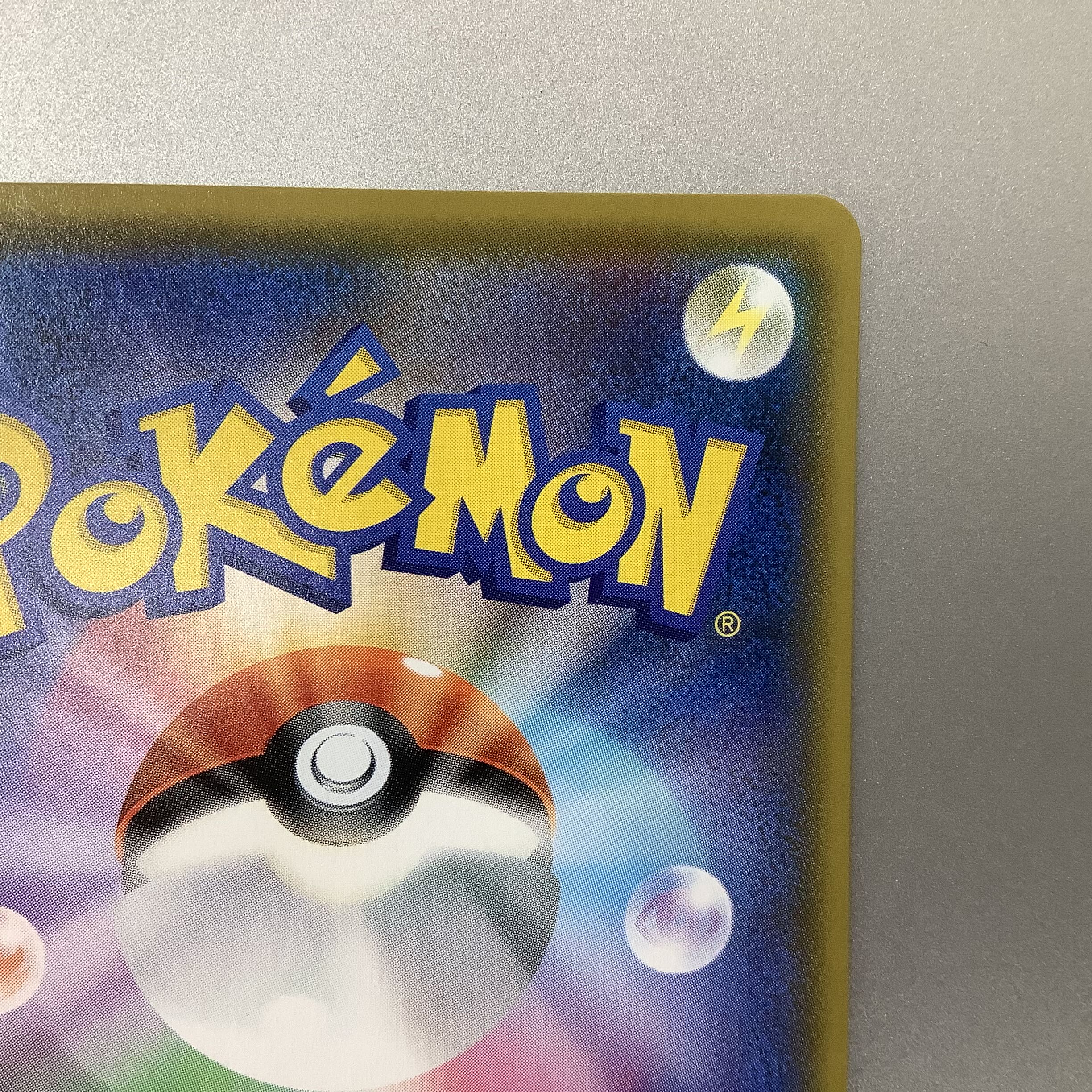 (Beautiful) Charizard Promo 001/025 25th