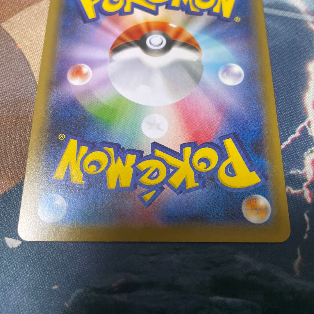 クララ SR 082/070