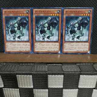 【ぽぽたん】遊戯王  #1368  タックルセイダー  ノーマル  3枚