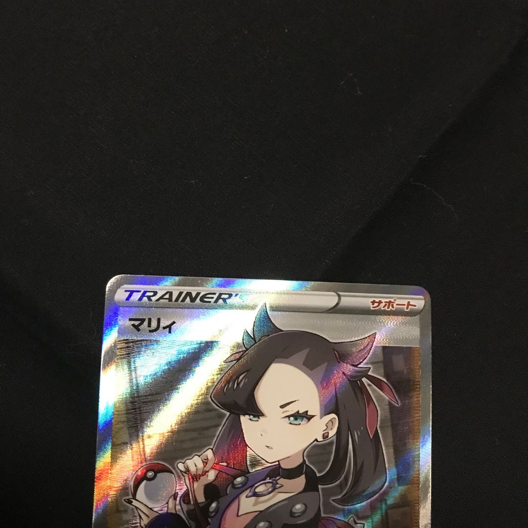 Kiyo's Exclusive Marnie SR Beautiful