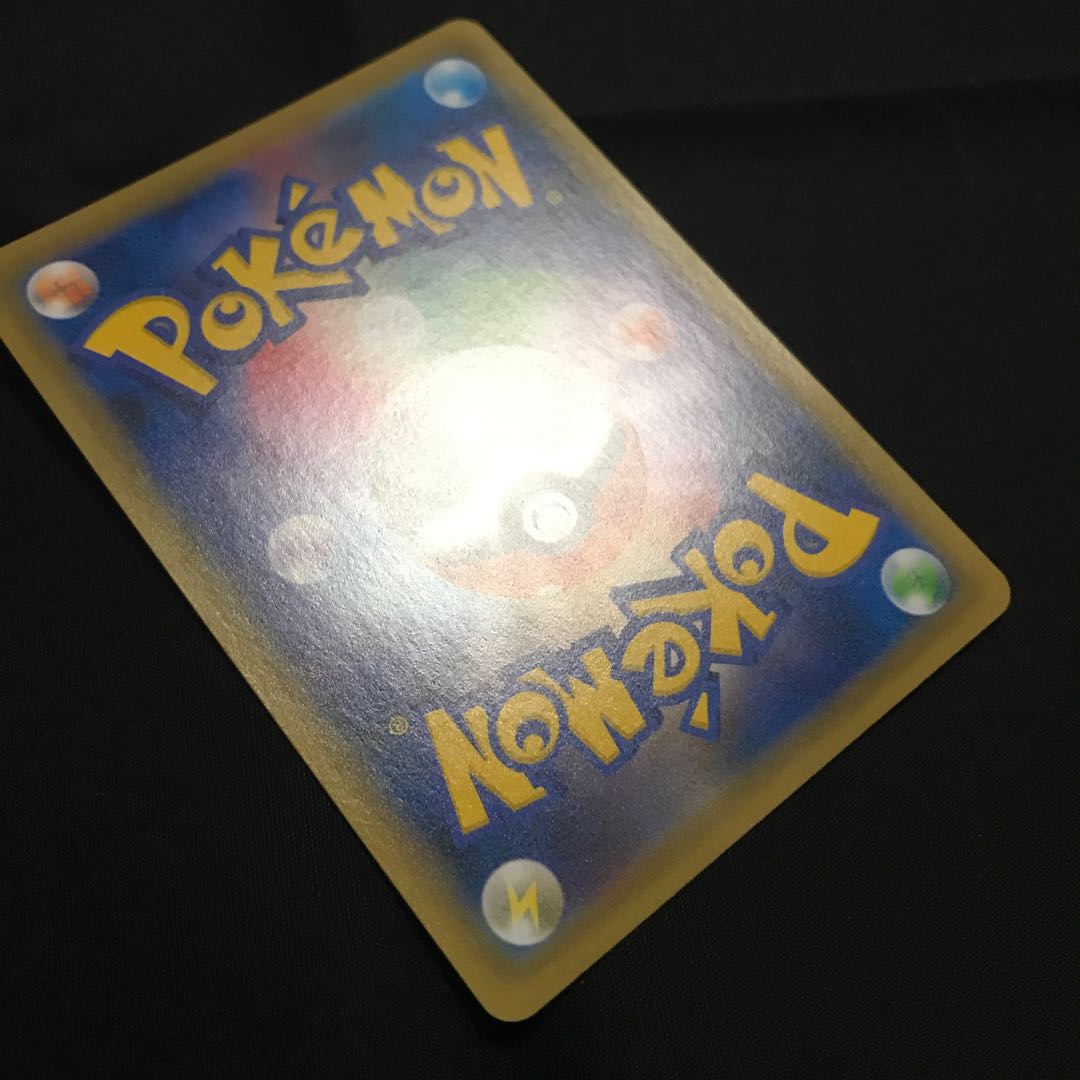 Kiyo's Exclusive Marnie SR Beautiful