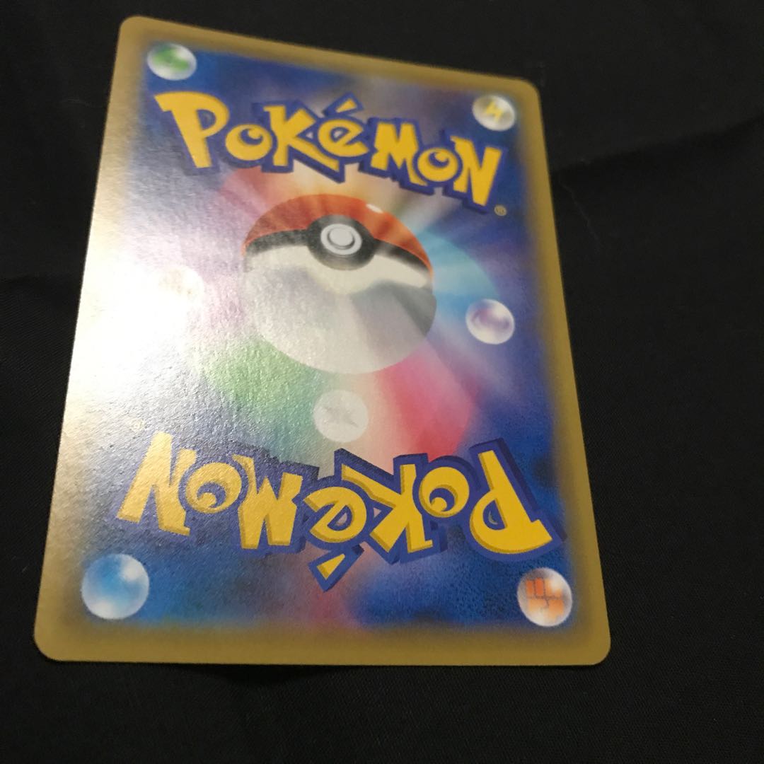 Kiyo's Exclusive Marnie SR Beautiful