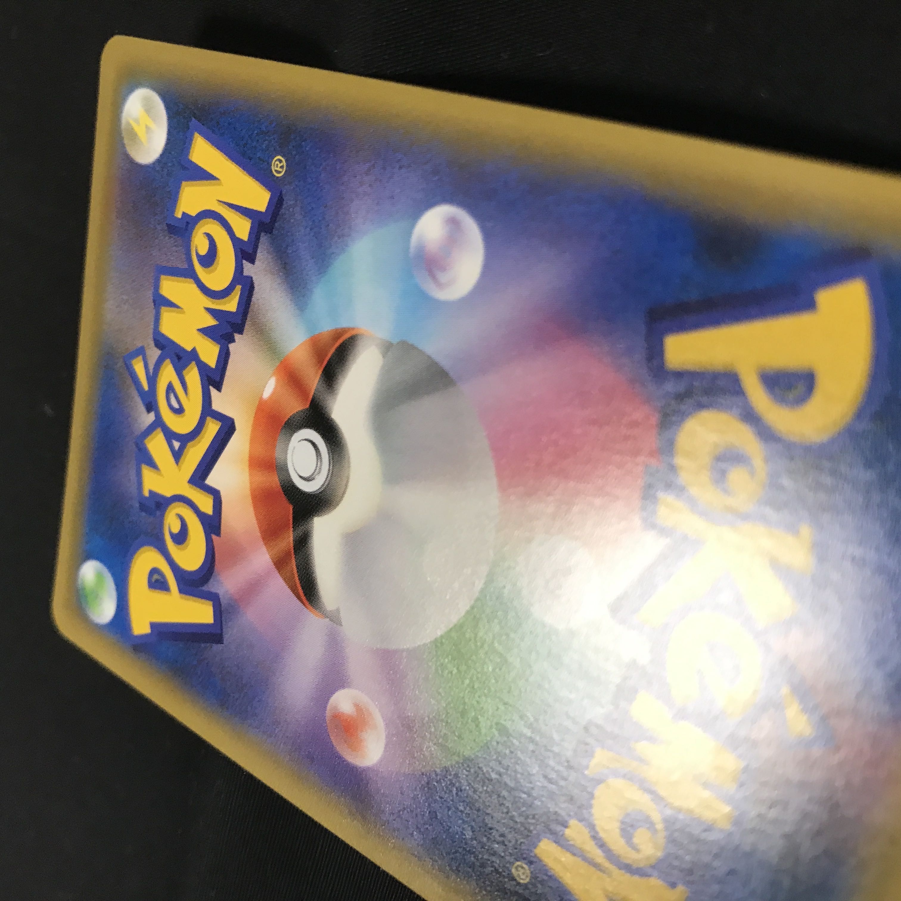 Kiyo's Exclusive Marnie SR Beautiful