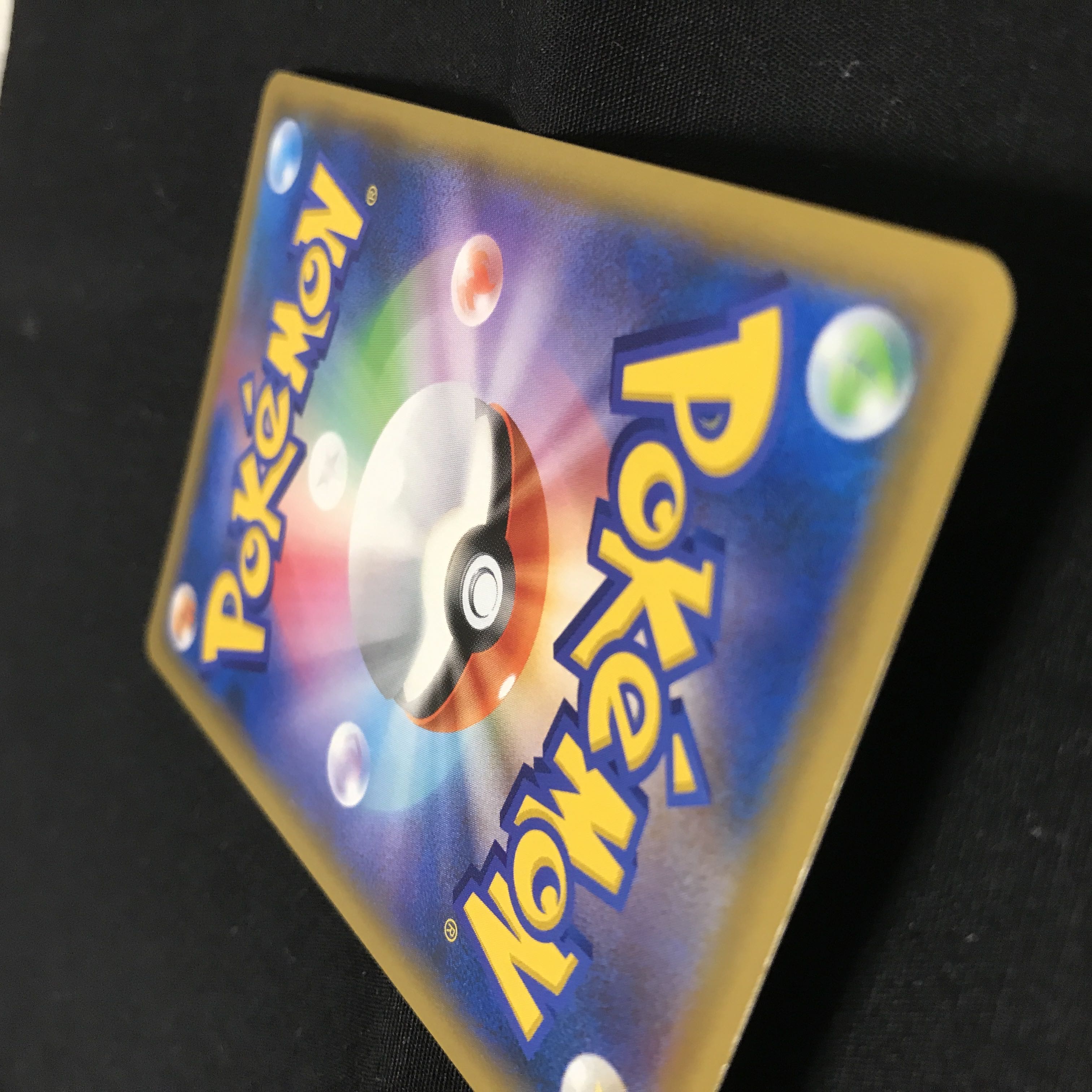 Kiyo's Exclusive Marnie SR Beautiful