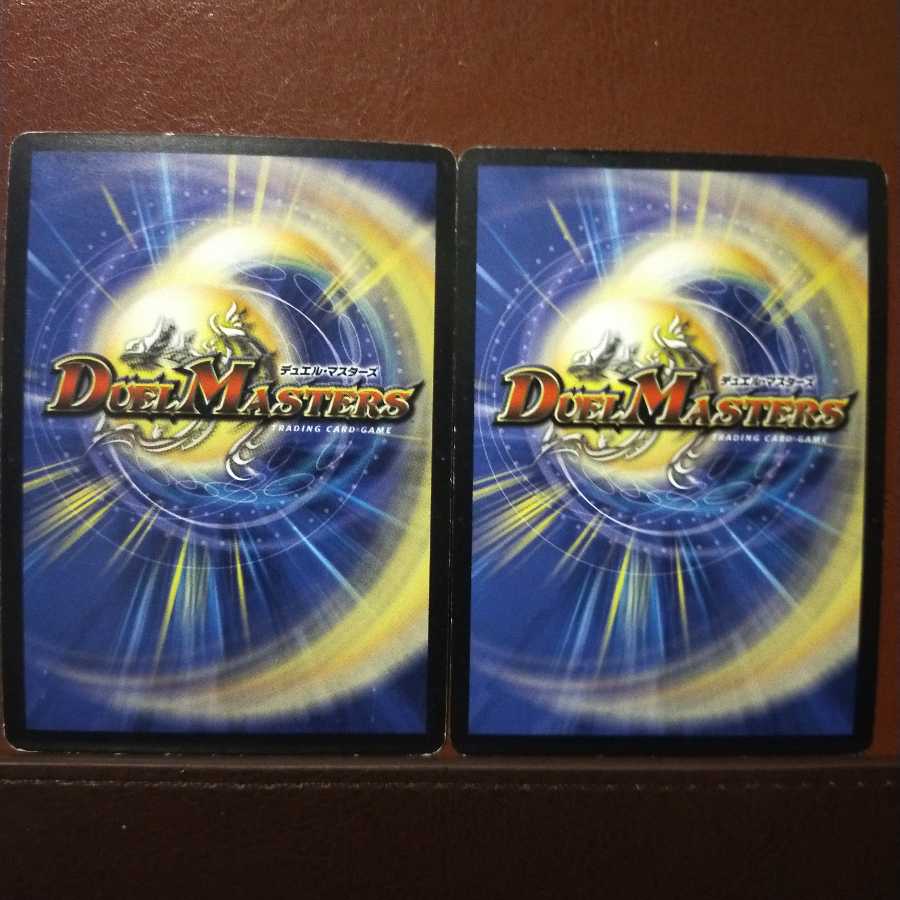 セット割引 超神星ジュピター・キングエンパイアの通販 トレカの