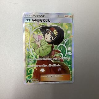 （美品）エリカのおもてなし 107/095 SR