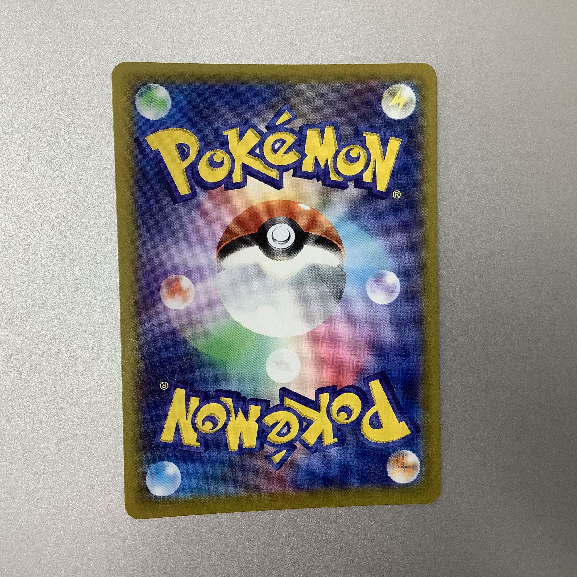 (美品)マリィのプライド 419/414 SR仕様