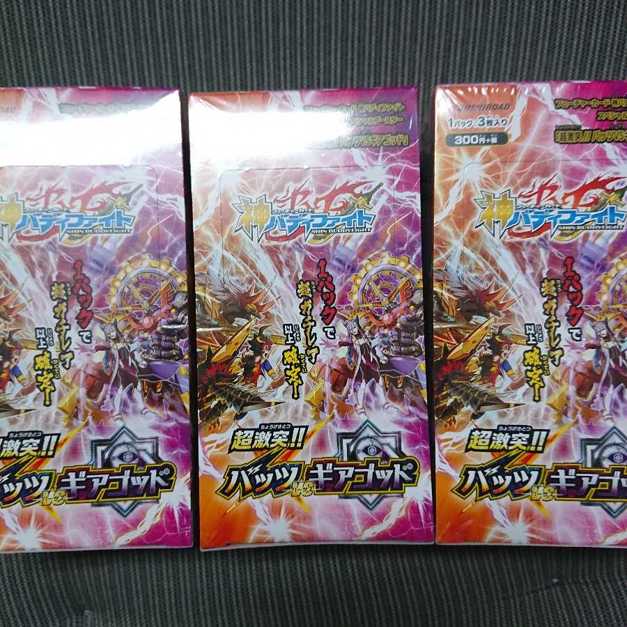 しおん 様 専用