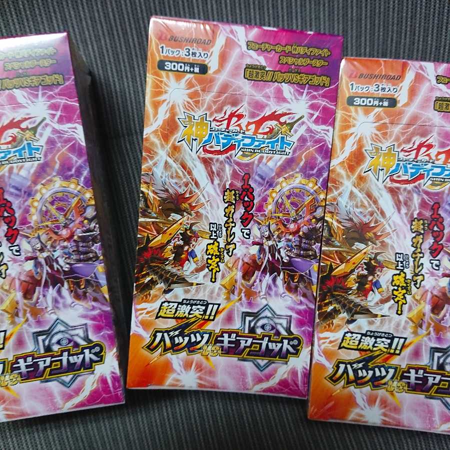 しおん 様 専用