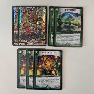 必勝の頂カイザー刃鬼、セブンス・タワー、ピクシーライフ