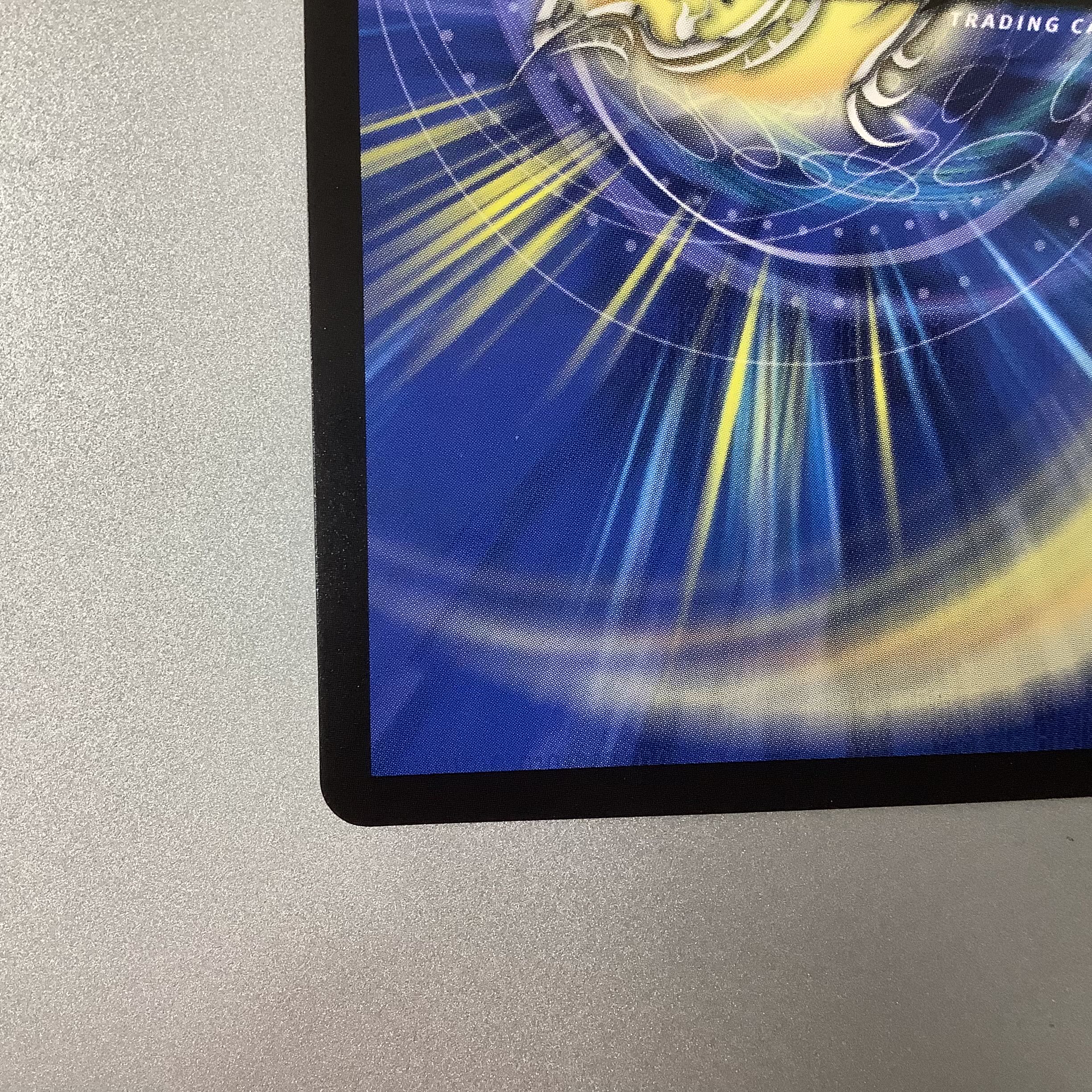 (Beautiful) Victory Dragon Suit Crash Haido Promo P16/Y20 1枚