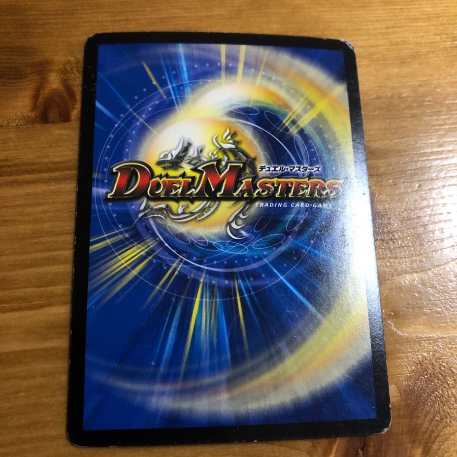 エミ@リア様専用