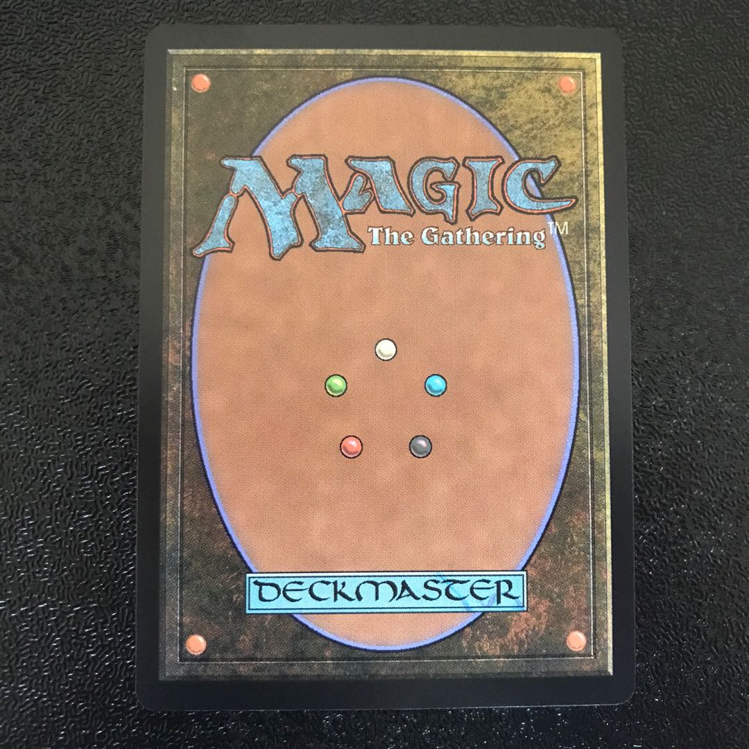 不屈の神ロナス